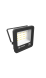 Прожектор ECOCLASS FL G2 20W 740 230V IP65 BK LEDVANCE фото 2